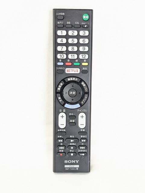 楽天市場】sony bravia w730e kj-32w730eの通販 楽天市場】sony bravia w730e kj-32w730eの通販