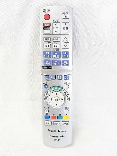 楽天市場】DIGA DMR-XW120の通販 楽天市場】DIGA DMR-XW120の通販