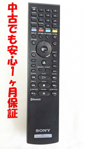 【中古】即日発送 除菌済 ソニー BD PS3 リモコン CECHZR1J 長期保証 【中古】即日発送 除菌済 ソニー BD PS3 リモコン CECHZR1J 長期保証