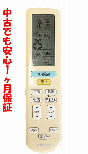 ����š�¨��ȯ�� ���ݺ� ARC472A29 �������� �������� ��⥳�� (AN22RASK-W AN25RASK-W AN28RASK-W AN36RASK-W AN40RAPK-W AN56RAPK-W AN63RAPK-W AN71RAPK-W AN80RAPK-W �б�) Ĺ���ݾ� (2559978)