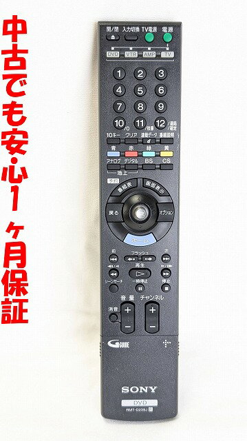 ����š�¨��ȯ�� ���ݺ� RMT-D239J ���ˡ� DVD ��⥳�� (RDZ-D900A RDZ-D90 RDZ-D50 RDZ-D70 RDZ-D700 RDZ-D77A RDZ-D800 RDZ-D87 RDZ-D97A �б� �б�) Ĺ���ݾ�