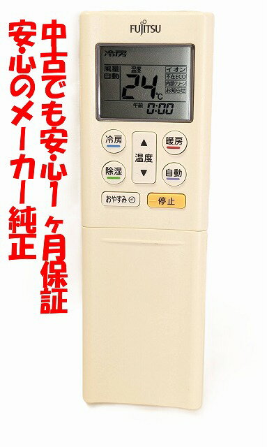 楽天市場】as-r40dの通販