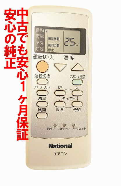 š¨ȯ ݺ A75C2754 ʥʥ  ⥳ (CS-225VB-C CS-225VB-W CS-255VB CS-285VB CS-285VB2 CS-365VB2 CS-405VB2 CS-505VB2 б) Ĺݾ (CWA75C2754X)