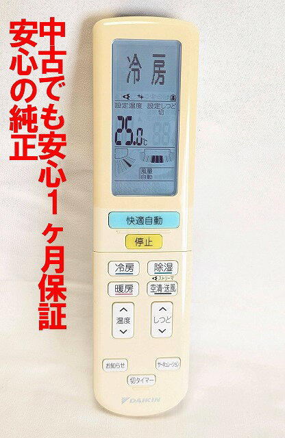 ����š�¨��ȯ�� ���ݺ� ARC472A37 �������� �������� ��⥳�� (AN22SABKS-W AN25SABKS-W AN28SABKS-W AN36SABKS-W AN40SABKP-W AN56SABKP-W AN63SABKP-W AN71SABKP-W AN80SABKP-W ���б�) Ĺ���ݾ� ����̵�� (2323545)