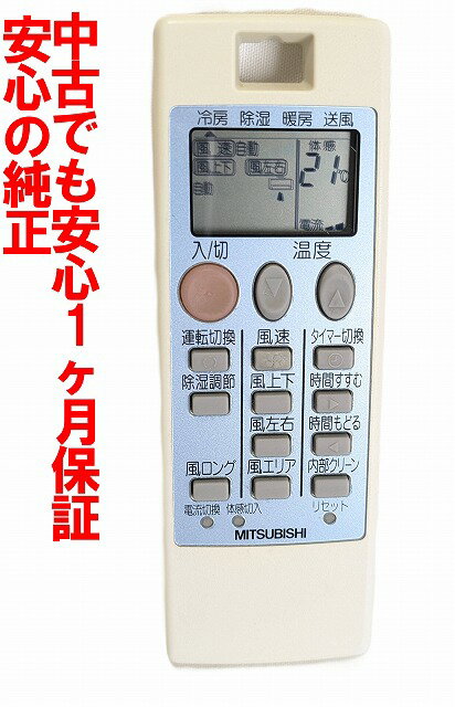 ����š�¨��ȯ�� ���ݺ� NA057 ��ɩ ���� �������� ��⥳�� Ĺ���ݾ� (M21Y09426)