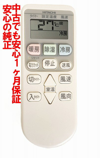 ����š�¨��ȯ�� ���ݺ� RAR-4Z3 ��Ω �򤯤ޤ��� �������� ��⥳�� Ĺ���ݾ� (RAS-AC22B-003)