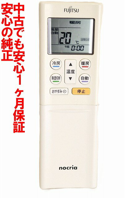 š¨ȯ ݺ AR-RFL7J ٻ  ⥳ (AS-C22J AS-C25J AS-C28J AS-C40J AS-C56J2 AS-C63J2 AS-229EE7 AS-259EE7 AS-289EE7 AS-409EE7 AS-569E2E7 AS-C229H AS-C259H AS-C289H AS-C369H AS-C409H AS-C569H2 AS-C639H2 б) Ĺݾ (9323451063)