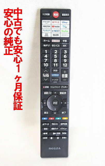 imgrc0097461564.jpg
