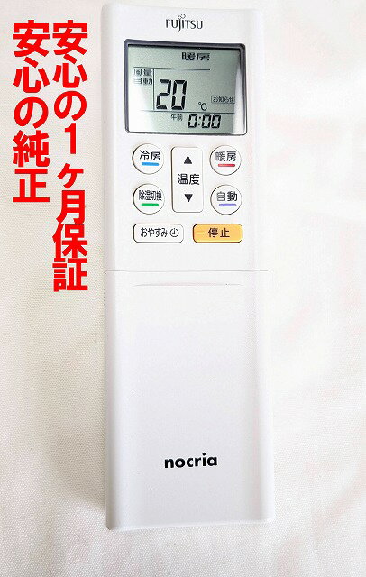 š¨ȯ ݺ AR-RFL7J ٻ  ⥳ (AS-C22J AS-C25J AS-C28J AS-C40J AS-C56J2 AS-C63J2 AS-229EE7 AS-259EE7 AS-289EE7 AS-409EE7 AS-569E2E7 AS-C229H AS-C259H AS-C289H AS-C369H AS-C409H AS-C569H2 AS-C639H2 б) Ĺݾ (9323451063)