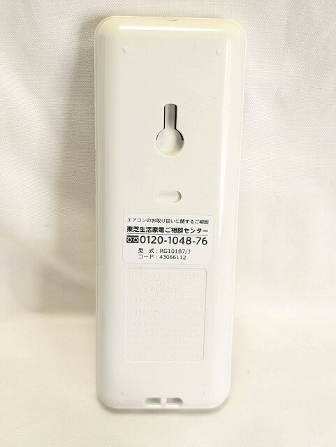 ����š�¨��ȯ�� ���ݺ� RG101B7/J ��� �������� ��⥳�� (RAS-G221RT RAS-G251RT RAS-G281RT RAS-G401RT RAS-G562RT �б�) Ĺ���ݾ�