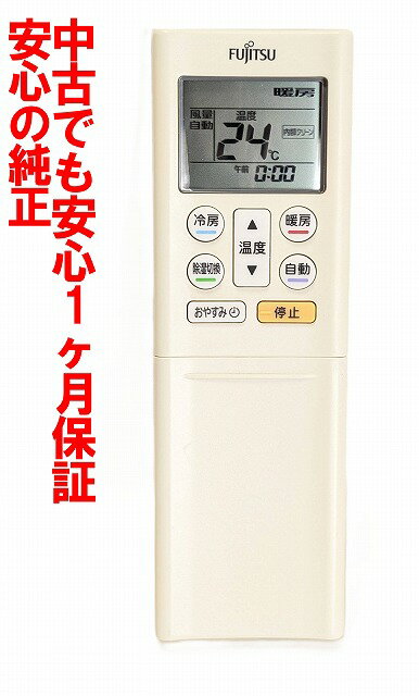 楽天市場】as－a226の通販