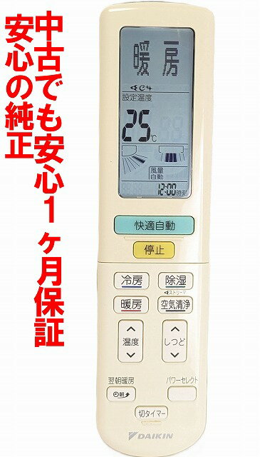 楽天市場】F40（エアコン｜季節・空調家電）：家電の通販