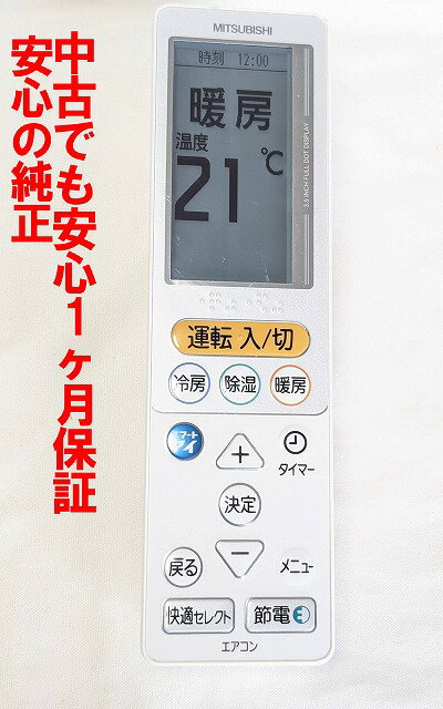 ����š�¨��ȯ�� ���ݺ� UG131 ��¿�� ��ɩ ̸���� ���������⥳�� Ĺ���ݾ� ����̵�� (M21EC1426)