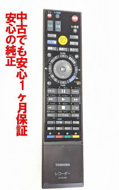 楽天市場】RD－BR600の通販