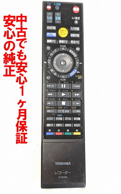 楽天市場】RD－BR600の通販