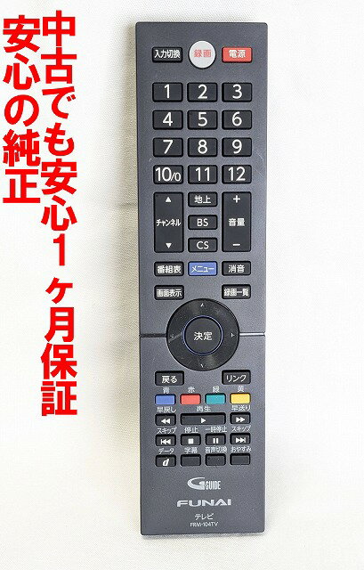 楽天市場】fl－32h2010の通販