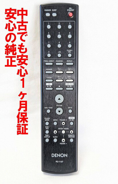 ����š�¨��ȯ�� ���ݺ� RC-1127 DENON �����ǥ��� ��⥳�� (RCD-M38 �б�) Ĺ���ݾ�