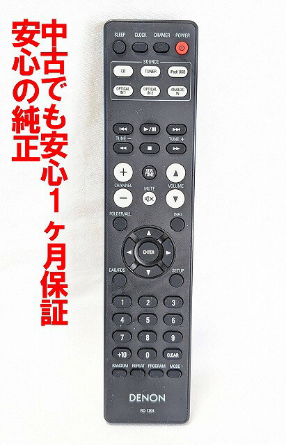 ����š۽��ݺ� ¨��ȯ�� RC-1204 DENON �����ǥ��� ��⥳�� (RCD-M40 �б�) Ĺ���ݾ�