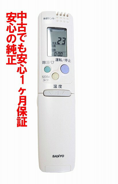 ����š�¨��ȯ�� ���ݺ� RCS-ST1 ����衼 �������� ��⥳�� ����̵�� Ĺ���ݾ�