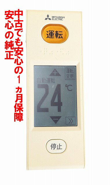 オーケー器材(DAIKIN ダイキン) K-DLD5BWW ラインスリットダブル吹出グリル(天井取付) [法人限定]