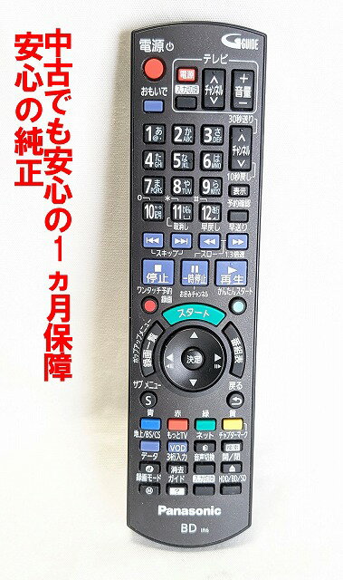 楽天市場】パナソニック bdリモコン n2qayb000905の通販