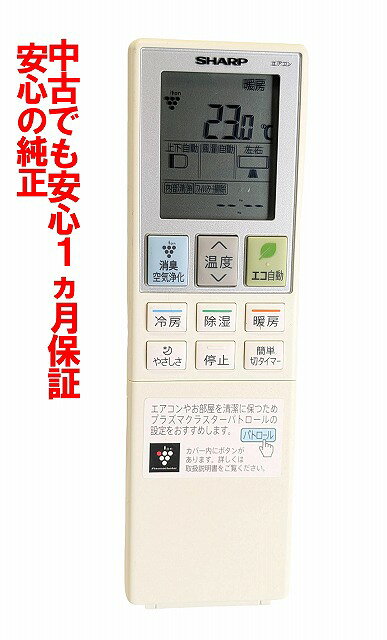 ����š�¨��ȯ�� ���ݺ� A978JB ���㡼�� �������� ��⥳�� (AY-G22H-W AY-G25H-W AY-G28H-W AY-G40H-W AY-G...