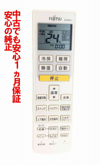 ����š� ���ݺ� ¨��ȯ�� AR-RDD1J �ٻ��� �������� ��⥳�� (AS-R22C AS-R25C AS-R28C AS-R40C AS-R56C2 ��...