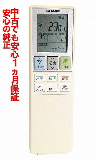 楽天市場】F40（エアコン｜季節・空調家電）：家電の通販