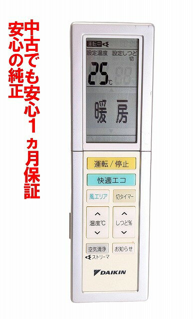 ����š�¨��ȯ�� ���ݺ� ARC456A29 �������� �������� ��⥳�� Ĺ���ݾ� ����̵�� (2022455)