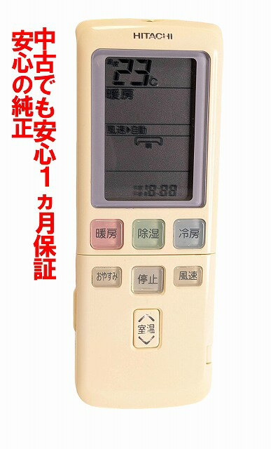 ����š�¨��ȯ�� ���ݺ� RAR-4K3 ��Ω �򤯤ޤ��� �������� ��⥳�� (RAS-AJL50Z2 RAS-AJL56A2 RAS-KJL50Z2 RAS-KJL56A2 RAS-KJL56B2 RAS-KJL56C2 RAS-KJL56D2 RAS-M50Z2 RAS5600LJA2 RASAJL56A2E �б�) (RAS-AJL50Z2-019) Ĺ���ݾ�