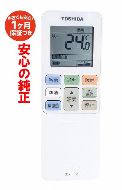 ����š�¨��ȯ�� ���ݺ� RG101B11/J ��� �������� ��⥳�� (RAS-G221DTBK RAS-G251DTBK RAS-G281DTBK RAS-G402DTBK RAS-G562DTBK �б�) Ĺ���ݾ�