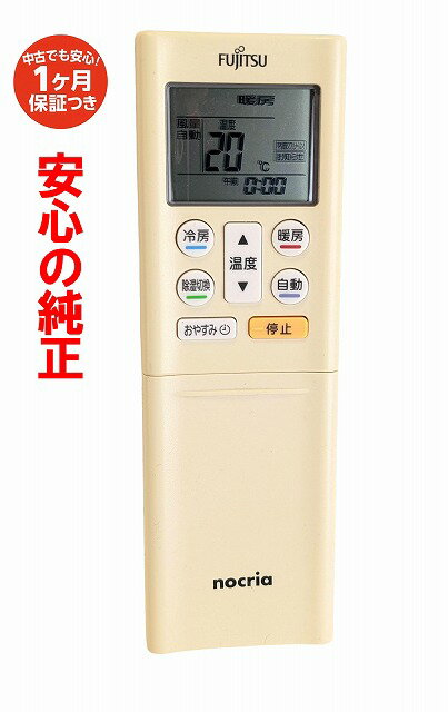 ����š�¨��ȯ�� ���ݺ� AR-RFH2J �ٻ��� nocria ���� ���������⥳�� Ĺ���ݾ� (9333720012)