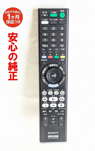 楽天市場】bdz zw2800の通販