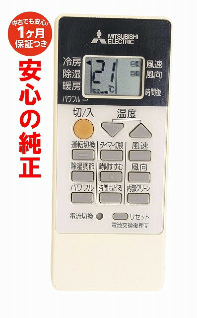 オーケー器材 K-DGS7EFF(WW)(W)(T)(K) 防露タイプ吹出口 ライン標準吹出ユニット (天井取付け・側面ダクト接続) 2.9kg (メーカー直送商品　土・日・祝日時間指定不可)