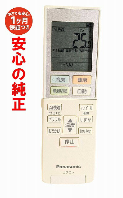 楽天市場】cs-ex229cの通販