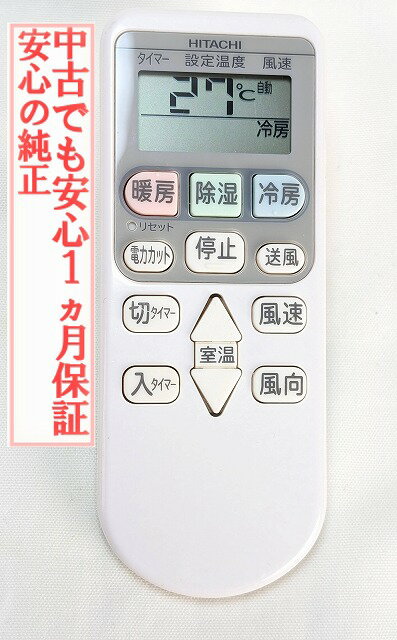 オーケー器材 K-DGS7EFF(WW)(W)(T)(K) 防露タイプ吹出口 ライン標準吹出ユニット (天井取付け・側面ダクト接続) 2.9kg (メーカー直送商品　土・日・祝日時間指定不可)