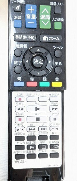 ����š�¨��ȯ�� ���ݺ� GB077WJSA ���㡼�� AQUOS �ƥ�� ��⥳�� (LC-32H10 LC-32H9 LC-40H9 �б�) Ĺ���ݾ� ����̵�� (0106380414) RRMCGB077WJSA