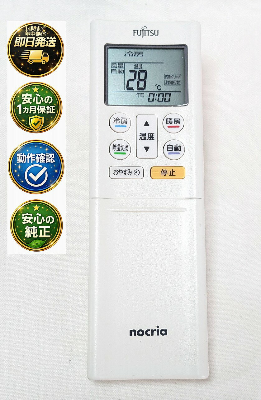 ����š�¨��ȯ�� ���ݺ� AR-RFH2J �ٻ��� nocria ���� ���������⥳�� Ĺ���ݾ� (9333720012)