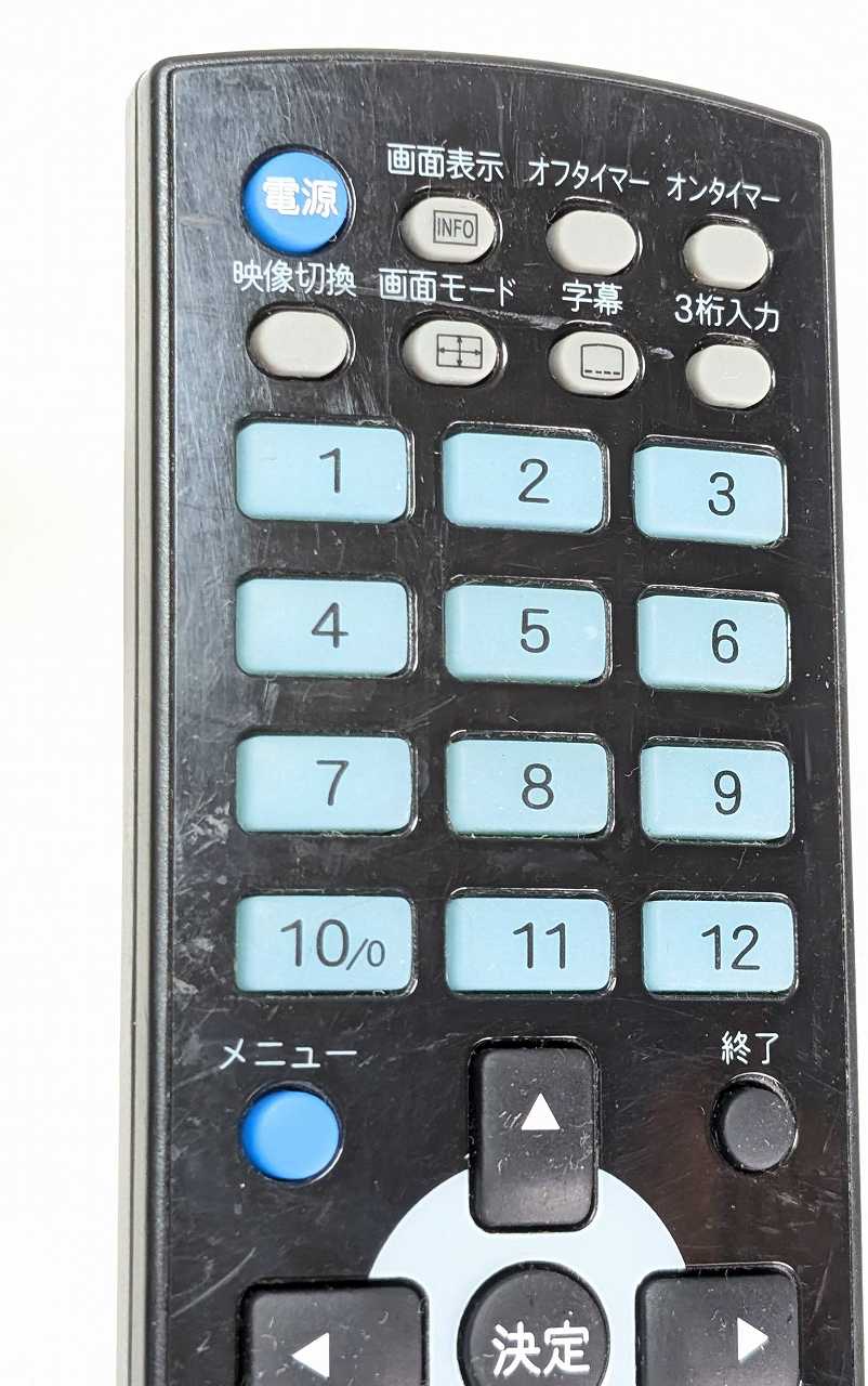 【中古】即日発送 除菌済 RC008R 傷多い CANDELA テレビ リモコン (AGS19RZ1 AGS22...