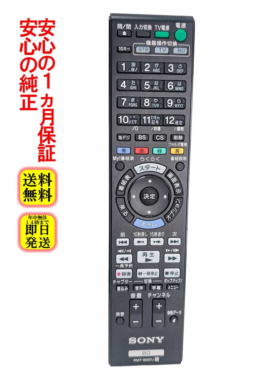 imgrc0102639337.jpg
