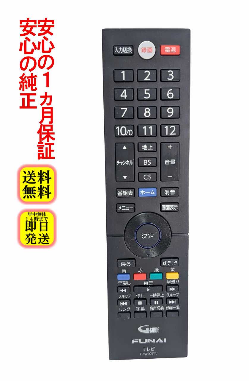 imgrc0102694905.jpg