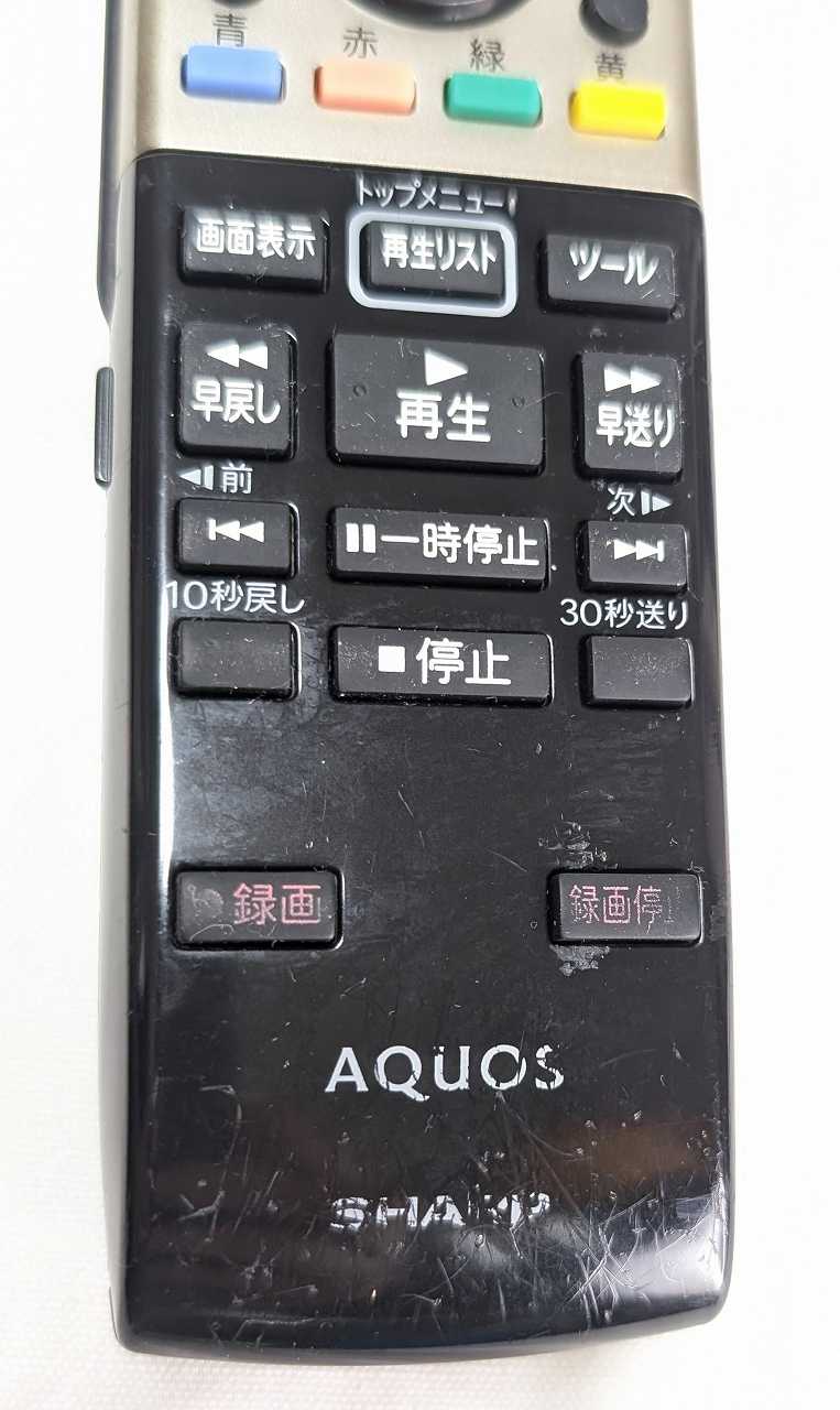 【中古】即日発送 除菌済 GA863WJSA ...の紹介画像3