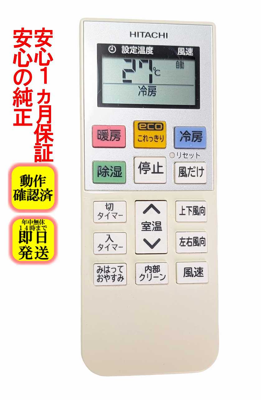 楽天市場】ras－d22（エアコン｜季節・空調家電）：家電の通販