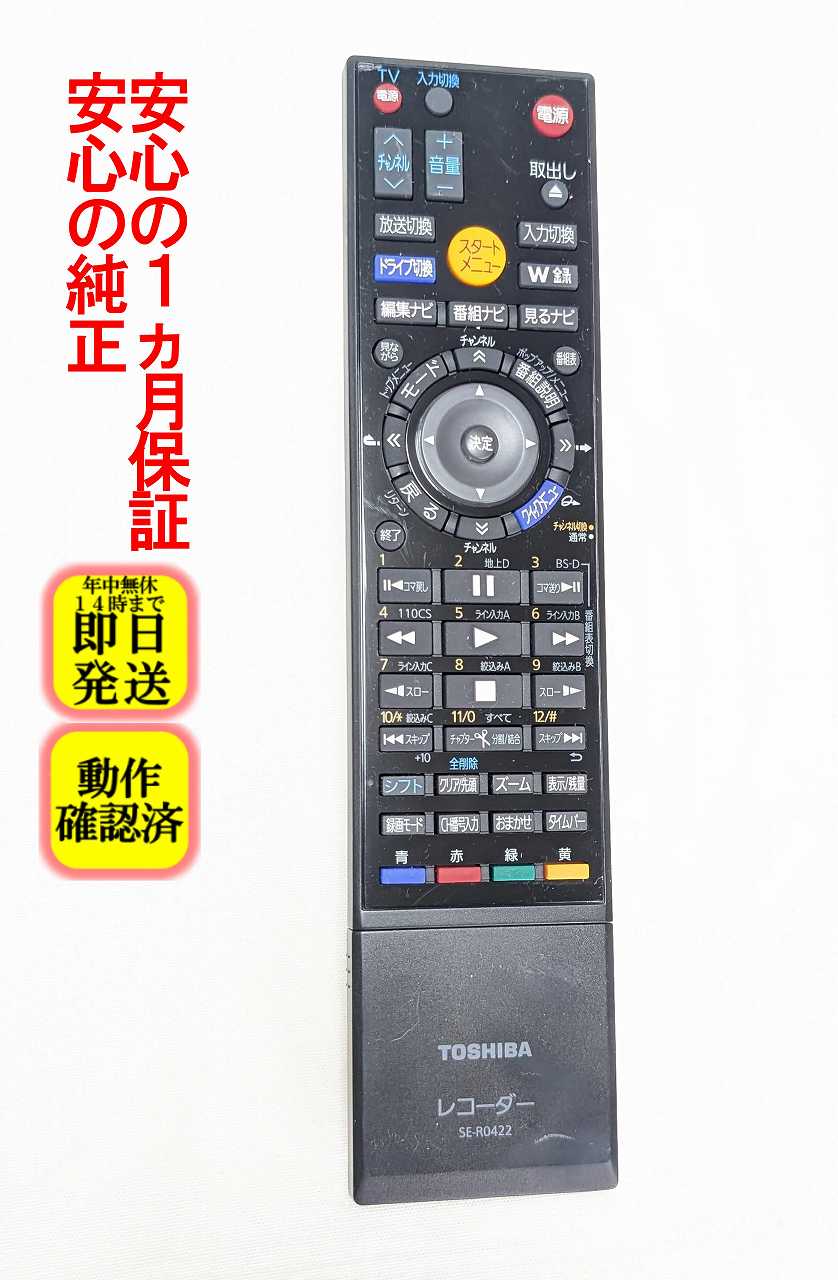 楽天市場】dbr－z250の通販