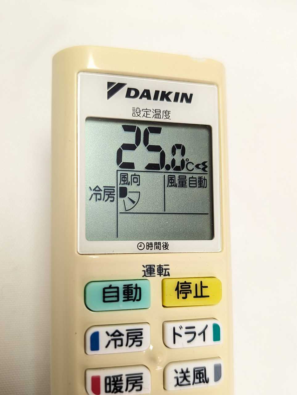 thum2