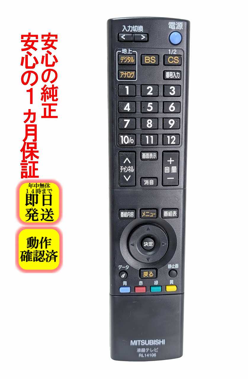 imgrc0103832673.jpg