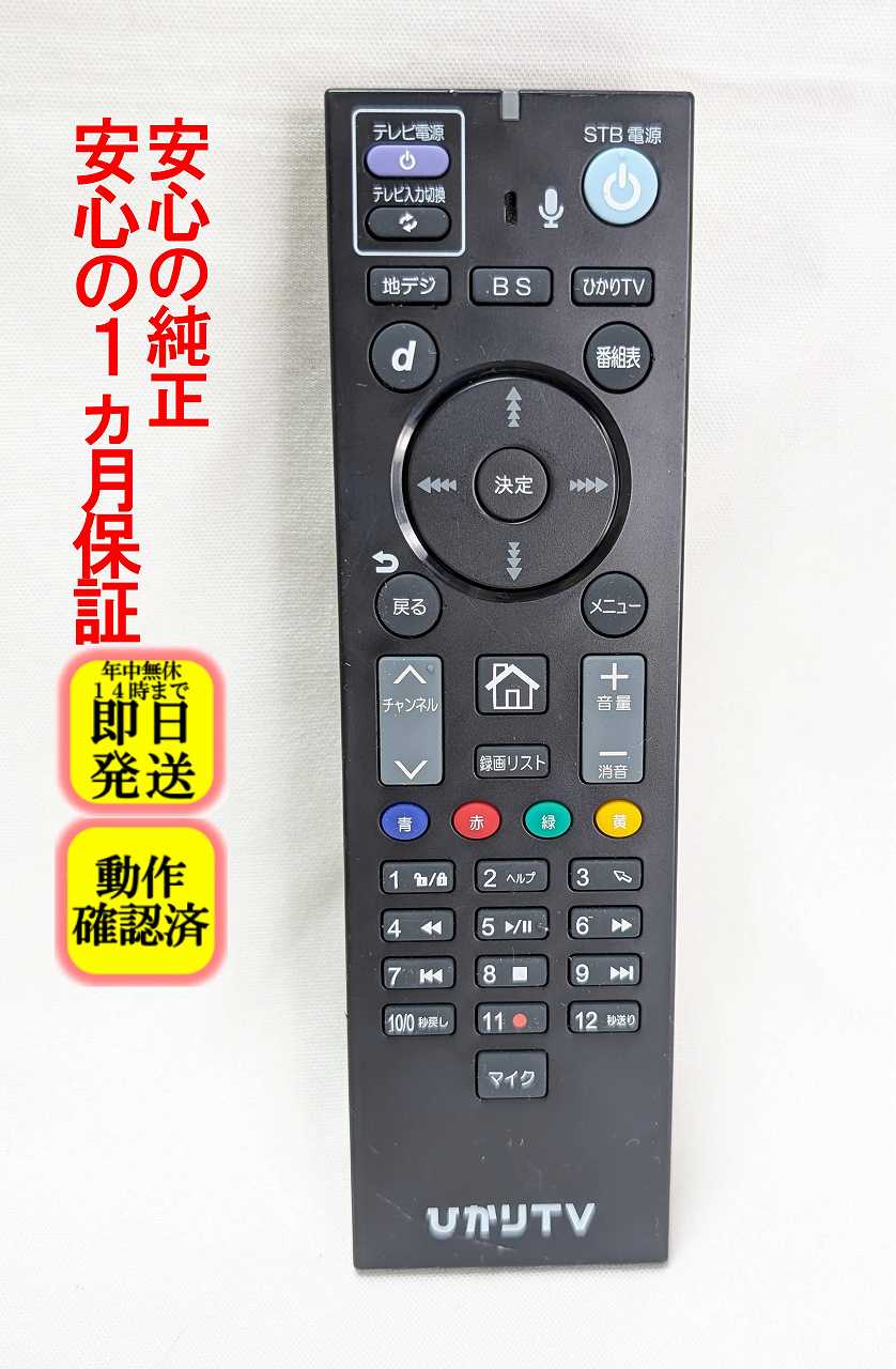 imgrc0103832716.jpg