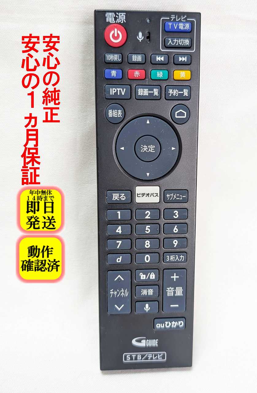 imgrc0103832717.jpg