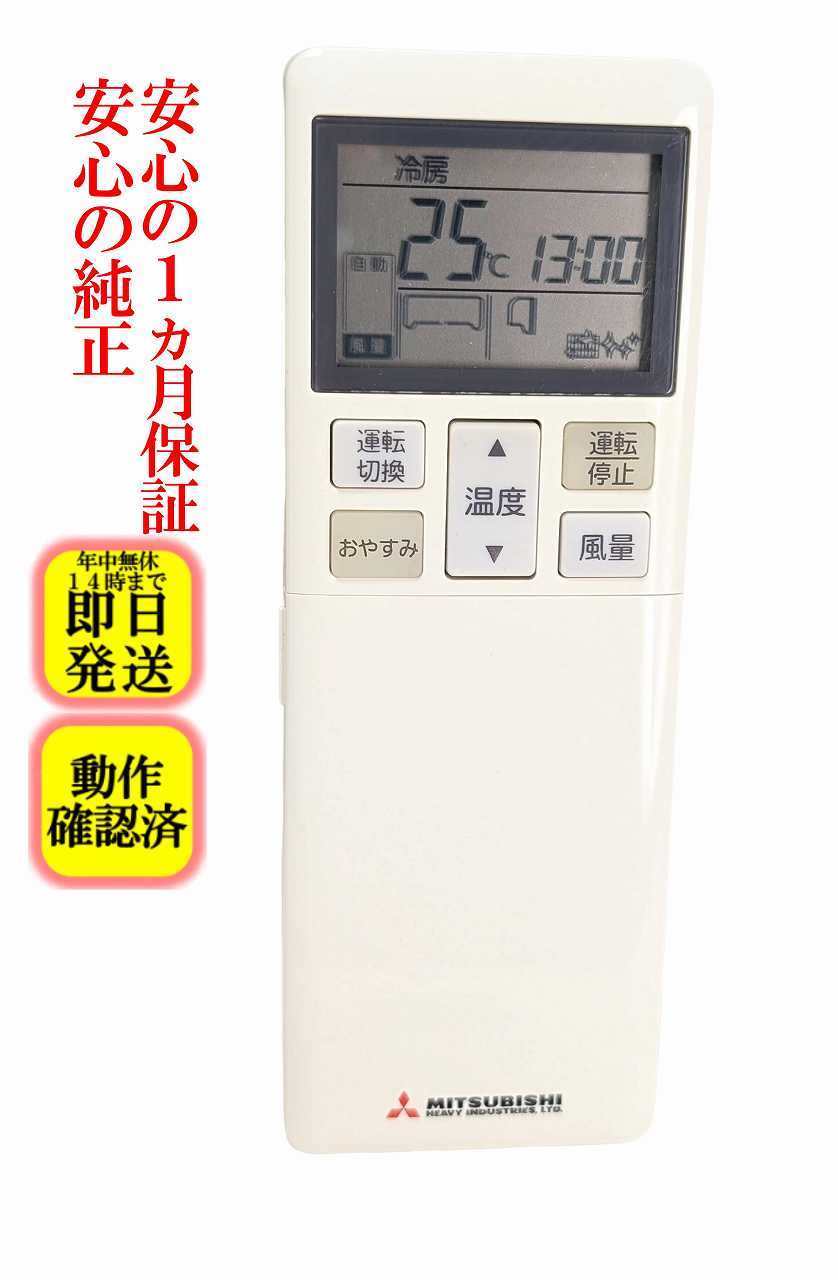 楽天市場】三菱 srk22r（家電）の通販
