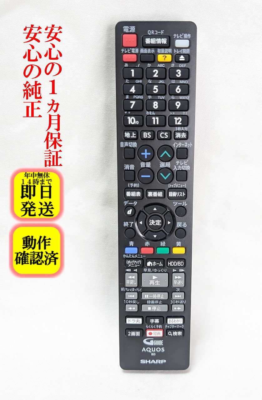 imgrc0104239474.jpg